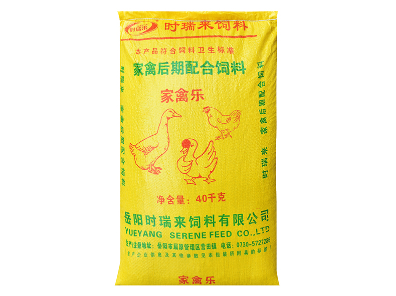 家禽后期配合飼料 家禽樂